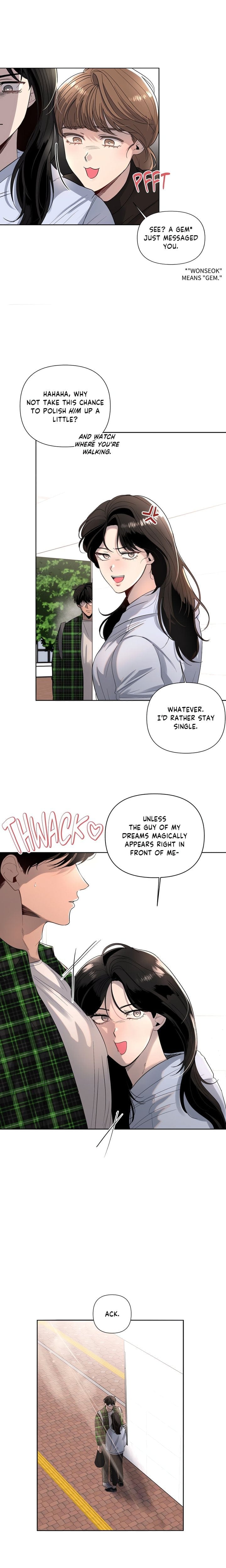 The Nerd Formula (Uncensored), chapter 1, page 10 of 20