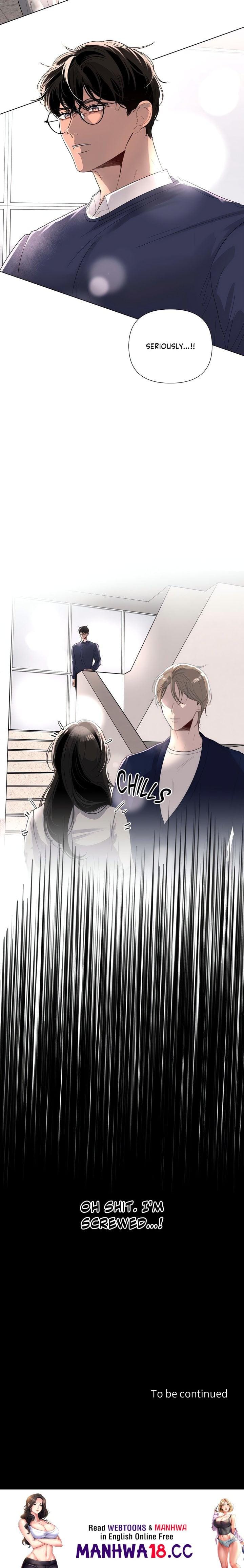 The Nerd Formula (Uncensored), chapter 5, page 17 of 17