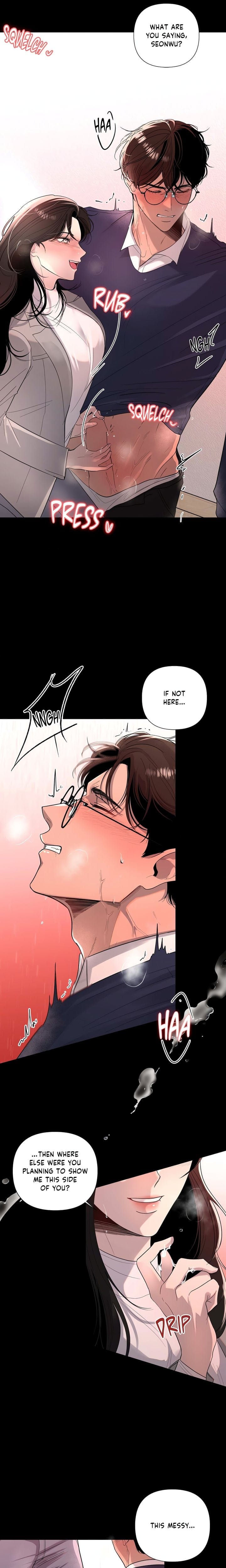 The Nerd Formula (Uncensored), chapter 6, page 6 of 18