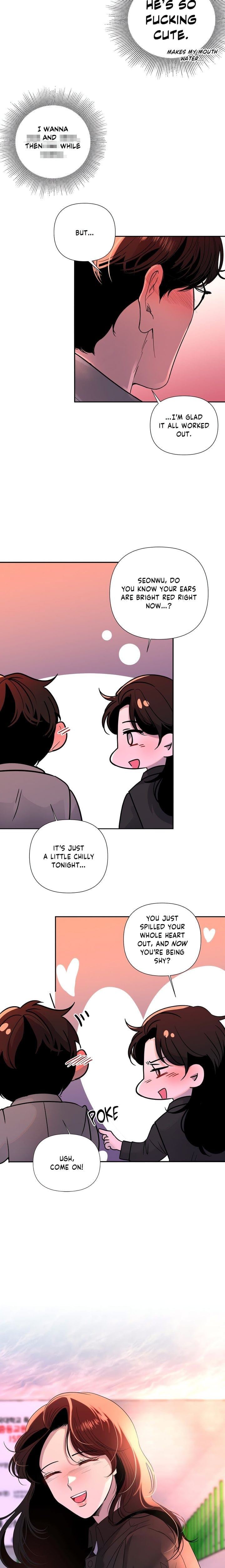 The Nerd Formula (Uncensored), chapter 7, page 14 of 19