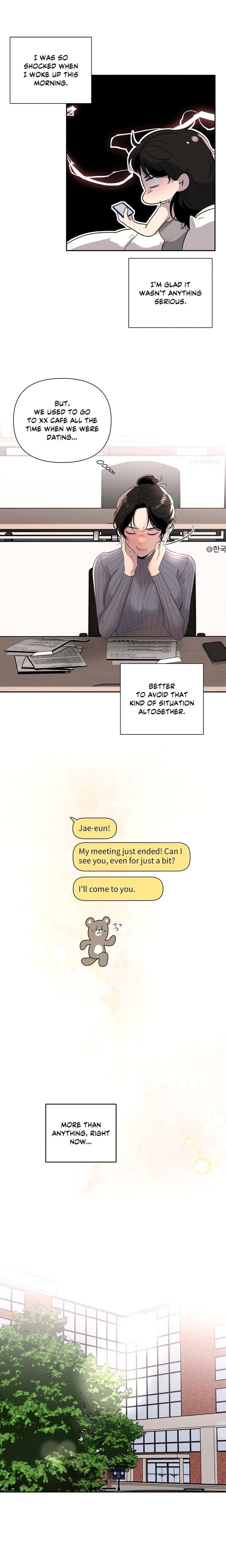 The Nerd Formula (Uncensored), chapter 8, page 5 of 19