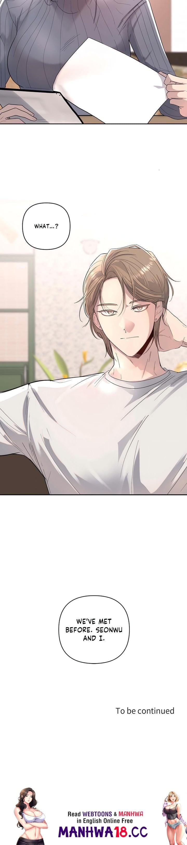 The Nerd Formula (Uncensored), chapter 8, page 19 of 19