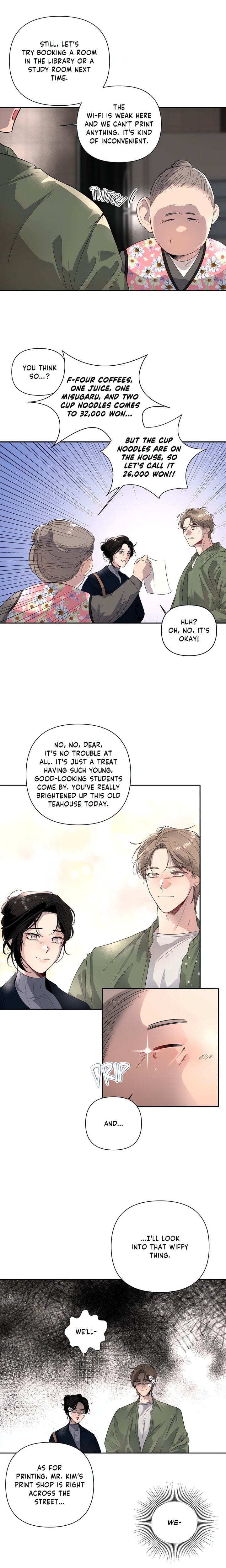 The Nerd Formula (Uncensored), chapter 9, page 6 of 17