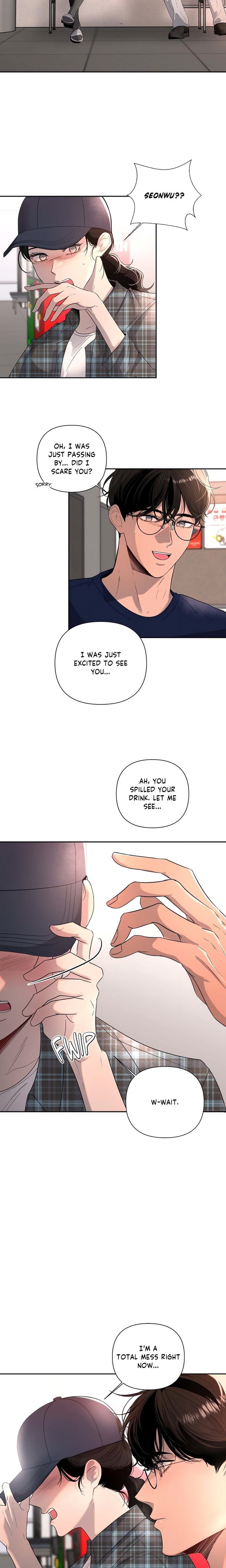 The Nerd Formula (Uncensored), chapter 9, page 10 of 17