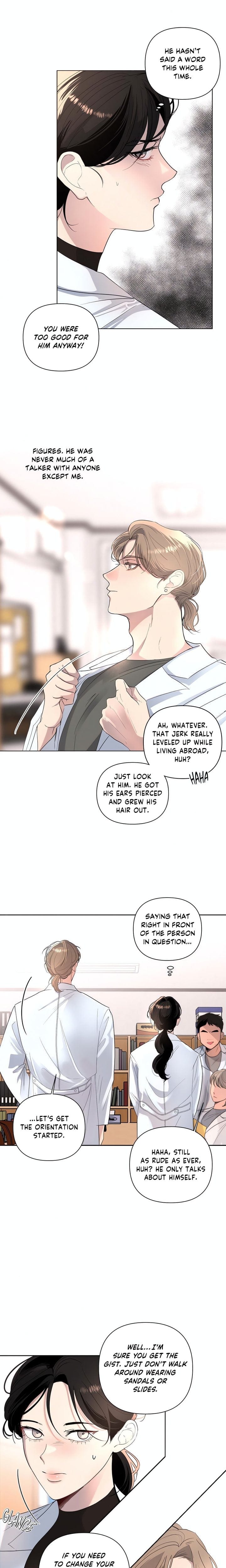 The Nerd Formula (Uncensored), chapter 12, page 7 of 17