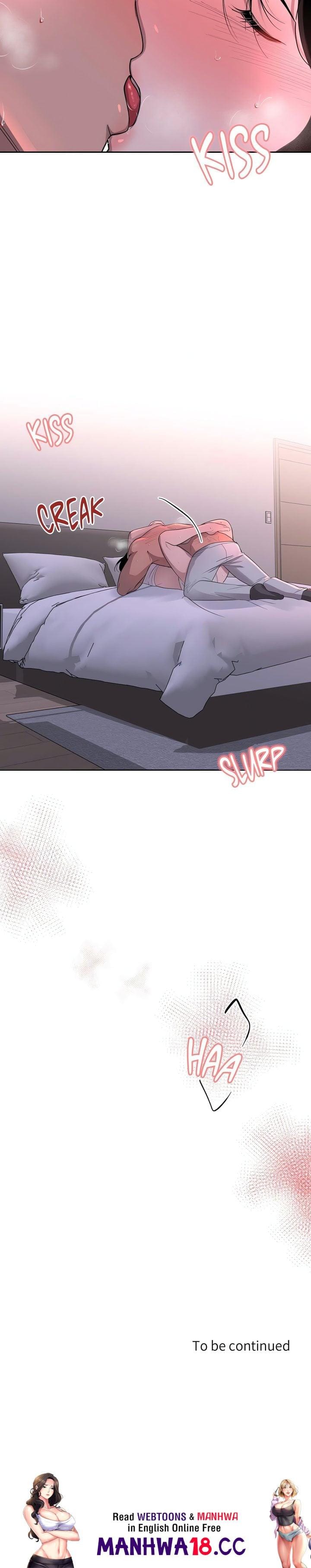 The Nerd Formula (Uncensored), chapter 13, page 19 of 19