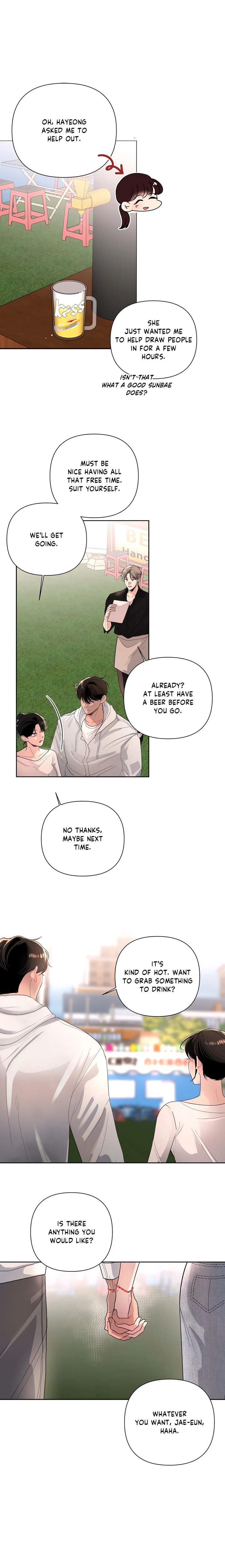The Nerd Formula (Uncensored), chapter 15, page 14 of 17