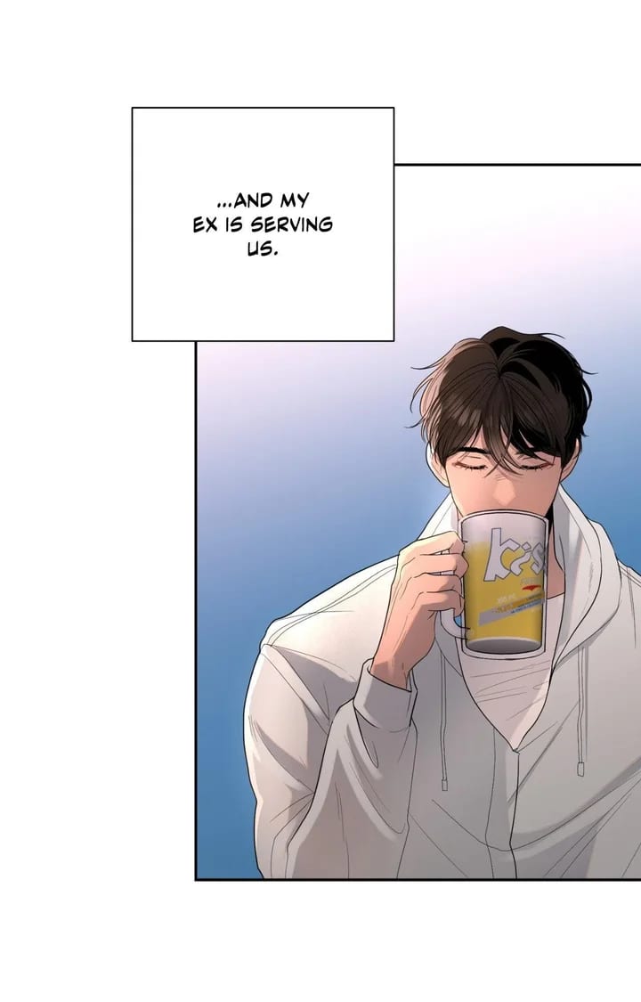 The Nerd Formula (Uncensored), chapter 16, page 6 of 87