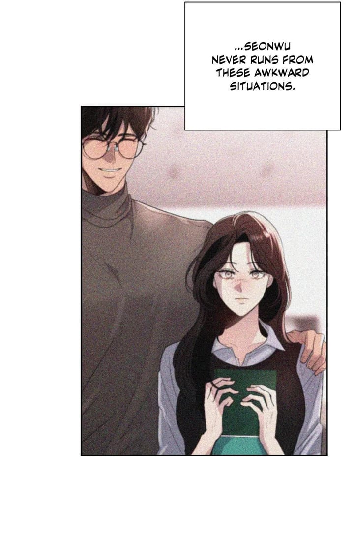 The Nerd Formula (Uncensored), chapter 16, page 8 of 87