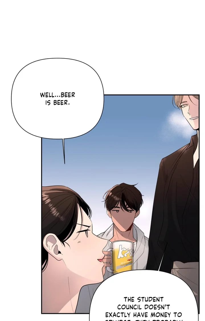 The Nerd Formula (Uncensored), chapter 16, page 10 of 87