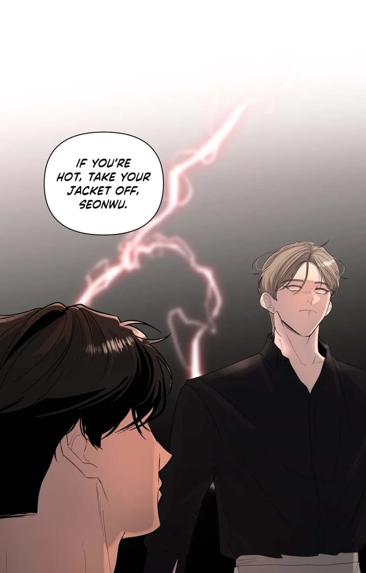 The Nerd Formula (Uncensored), chapter 16, page 15 of 87