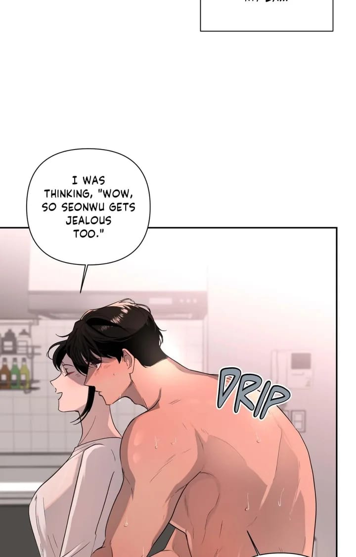 The Nerd Formula (Uncensored), chapter 16, page 51 of 87