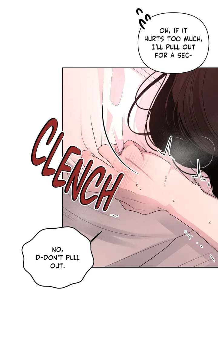 The Nerd Formula (Uncensored), chapter 17, page 11 of 83