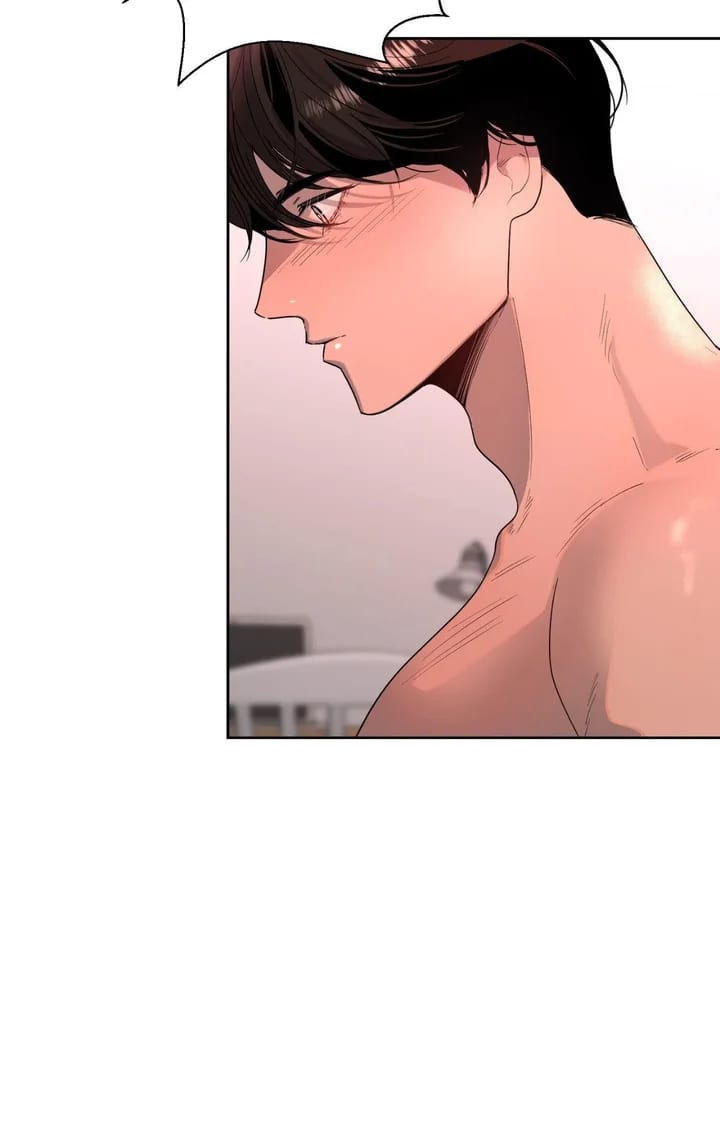 The Nerd Formula (Uncensored), chapter 17, page 70 of 83