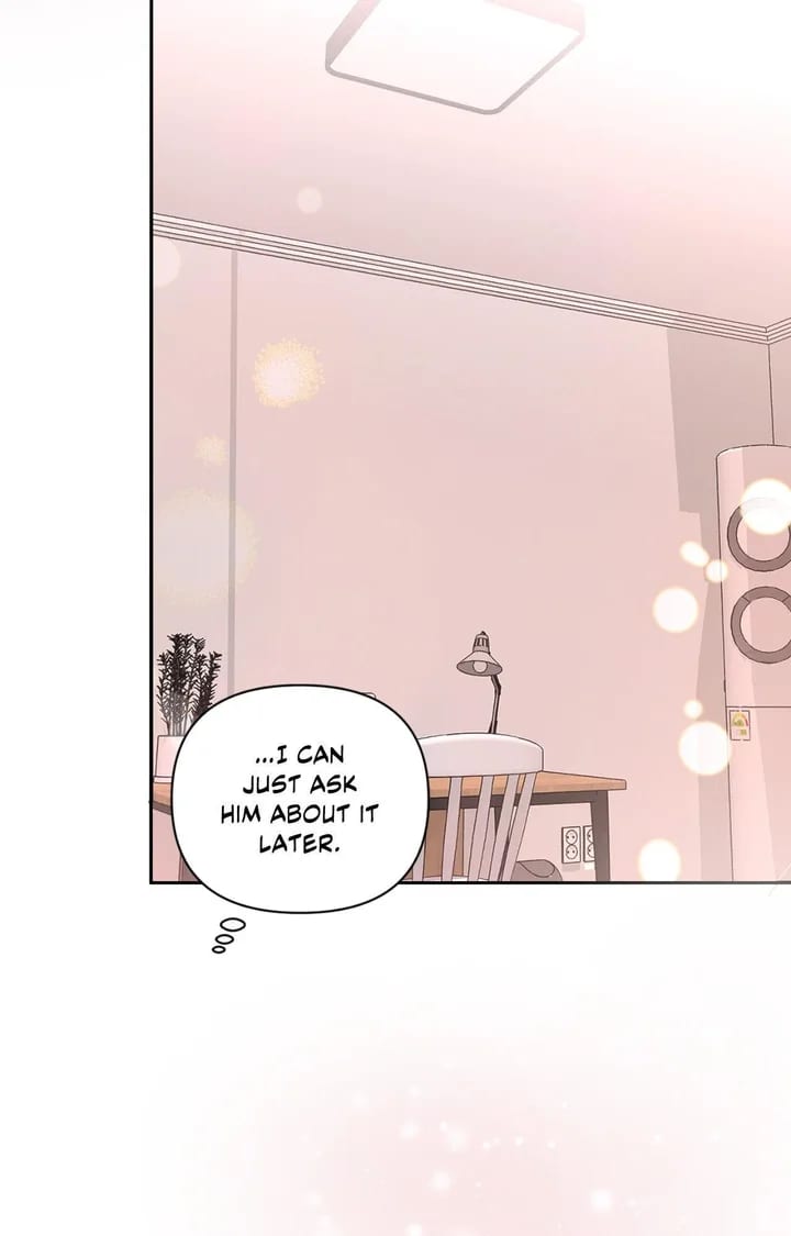The Nerd Formula (Uncensored), chapter 17, page 82 of 83