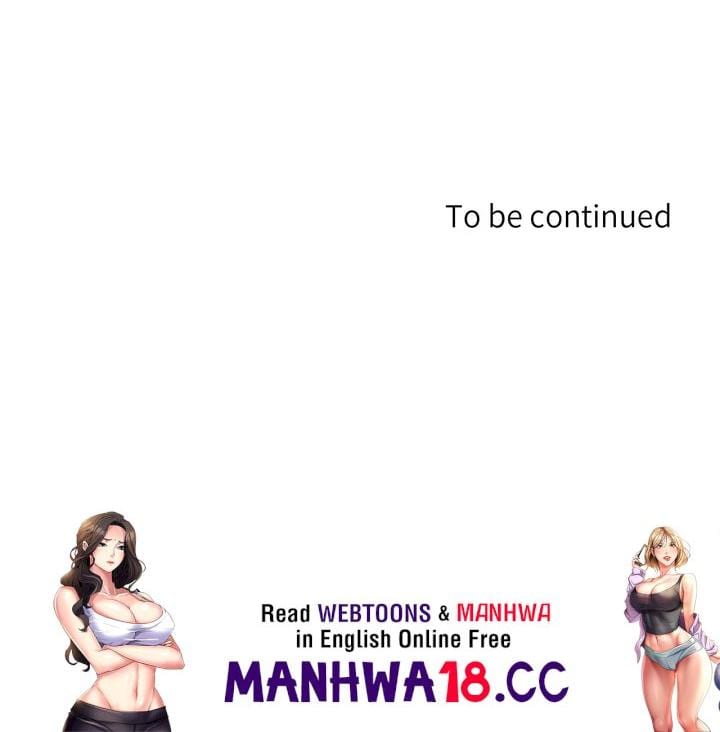 The Nerd Formula (Uncensored), chapter 18, page 80 of 80