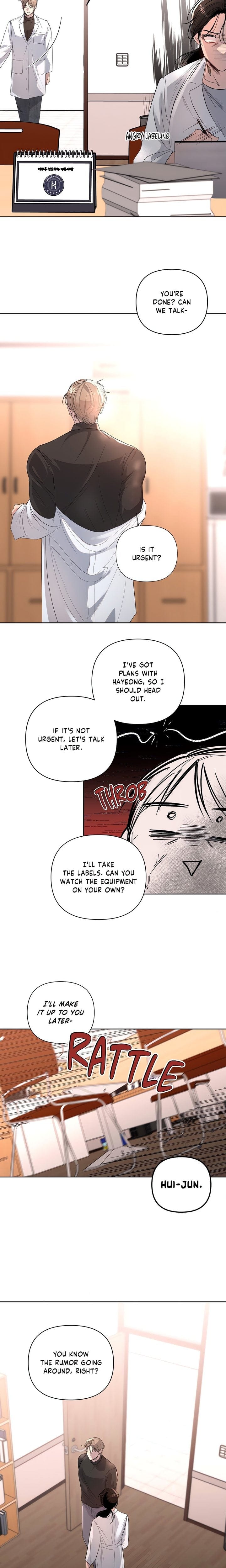 The Nerd Formula (Uncensored), chapter 20, page 15 of 19