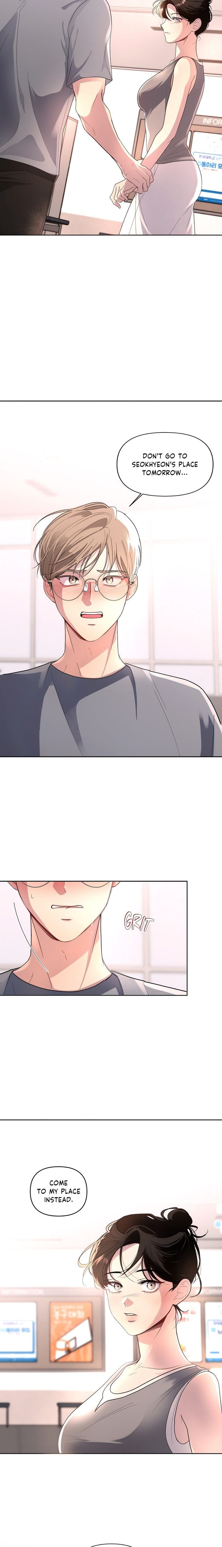 The Nerd Formula (Uncensored), chapter 23, page 17 of 18