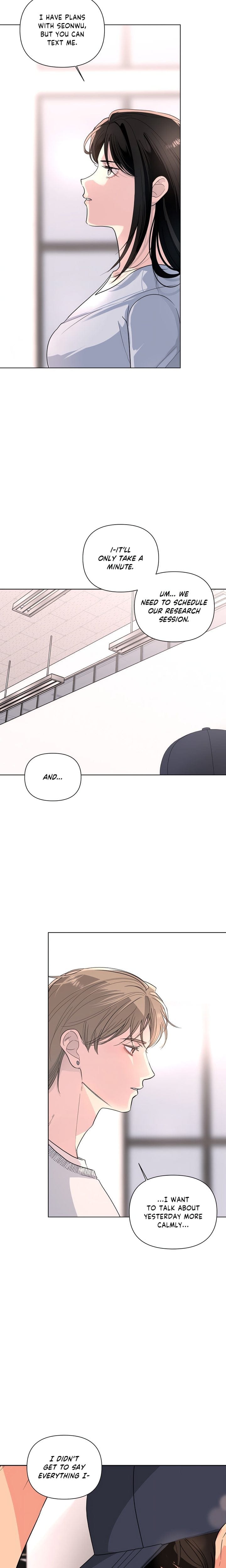 The Nerd Formula (Uncensored), chapter 26, page 17 of 18