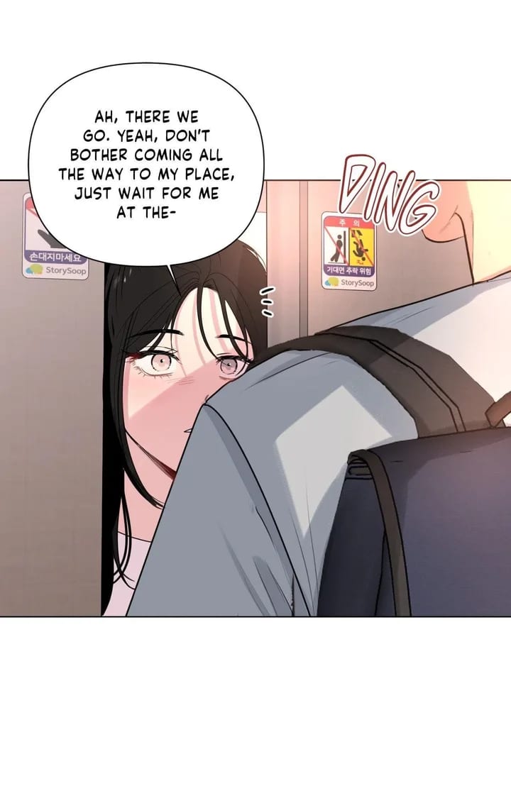 The Nerd Formula (Uncensored), chapter 29, page 13 of 85