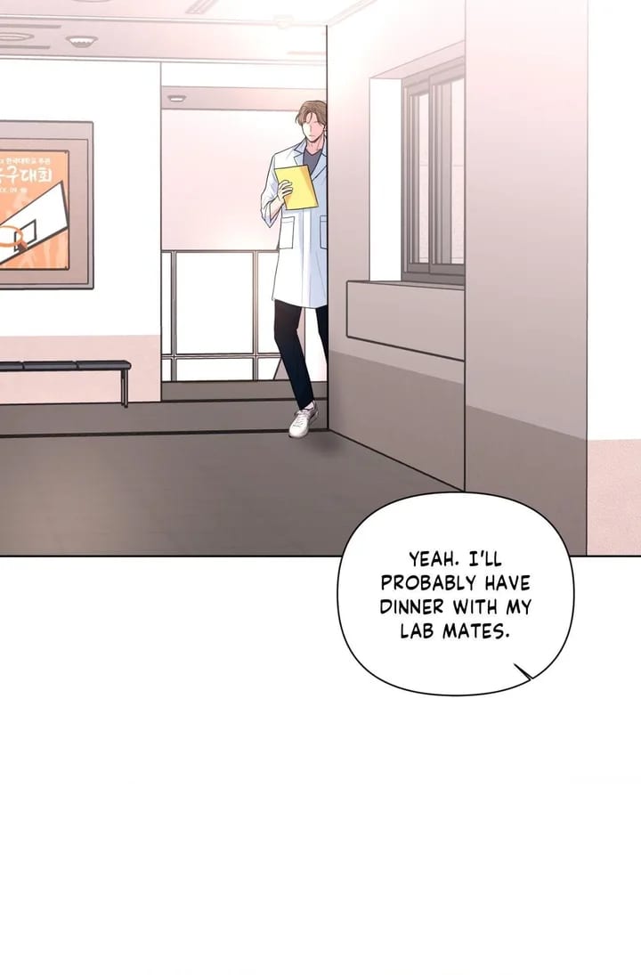 The Nerd Formula (Uncensored), chapter 29, page 29 of 85