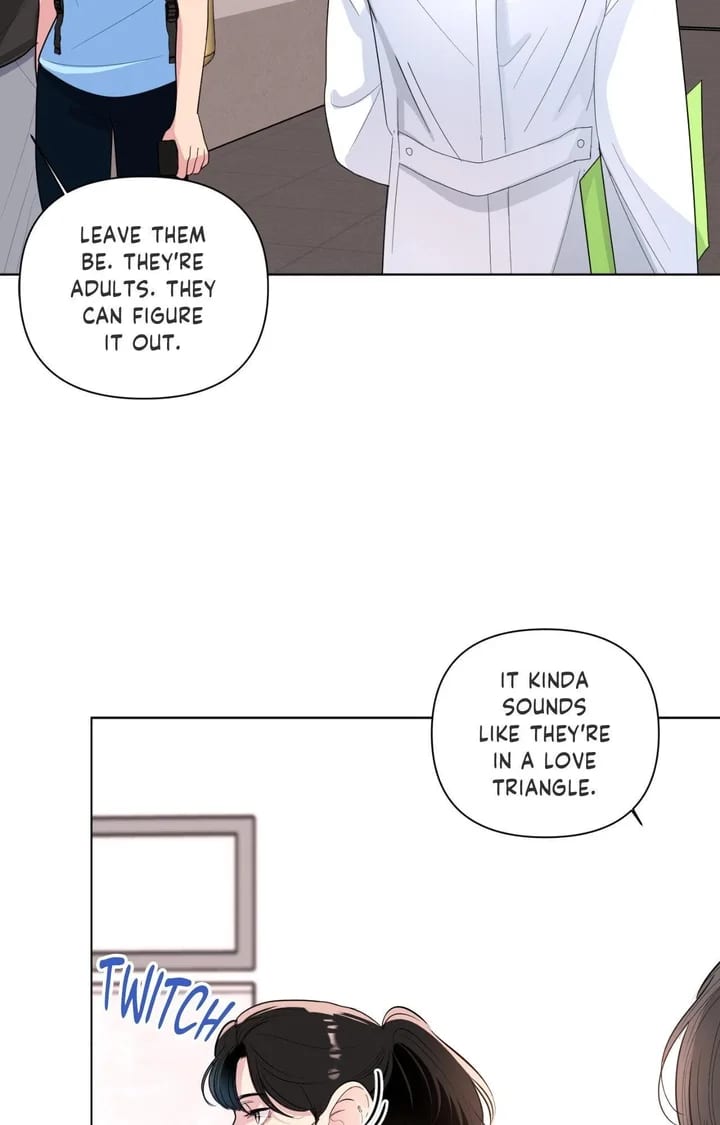 The Nerd Formula (Uncensored), chapter 29, page 57 of 85