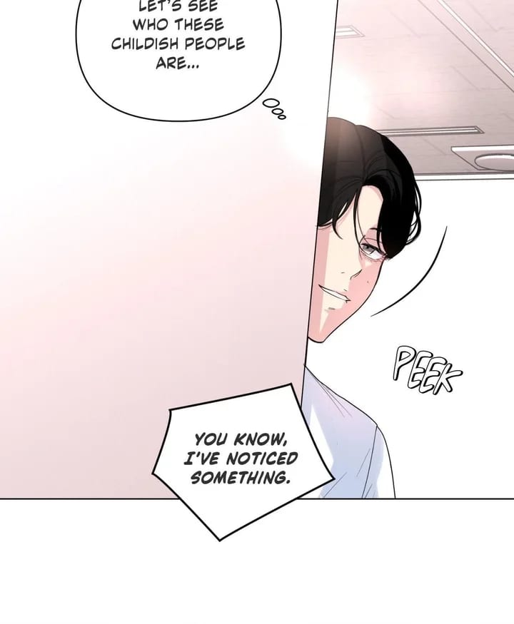 The Nerd Formula (Uncensored), chapter 29, page 60 of 85