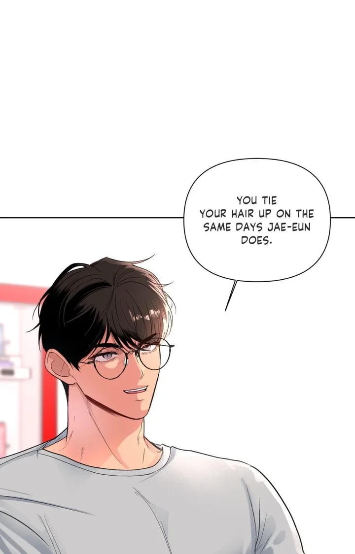 The Nerd Formula (Uncensored), chapter 29, page 61 of 85