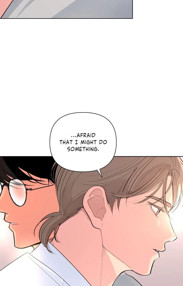 The Nerd Formula (Uncensored), chapter 29, page 81 of 85