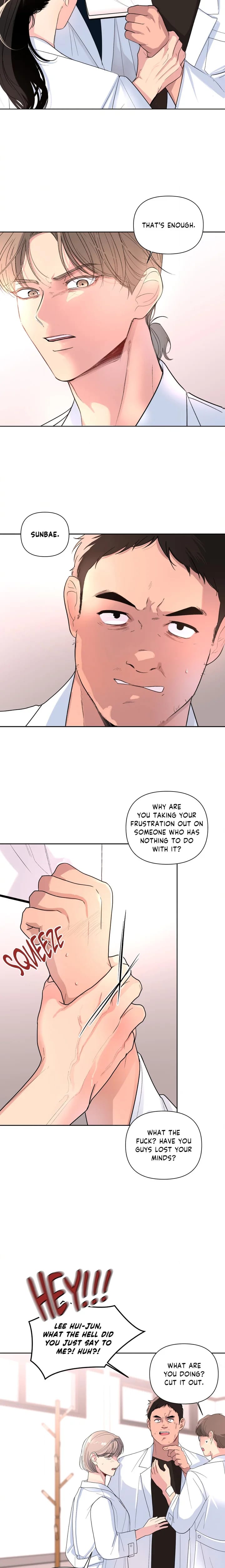 The Nerd Formula (Uncensored), chapter 30, page 12 of 18