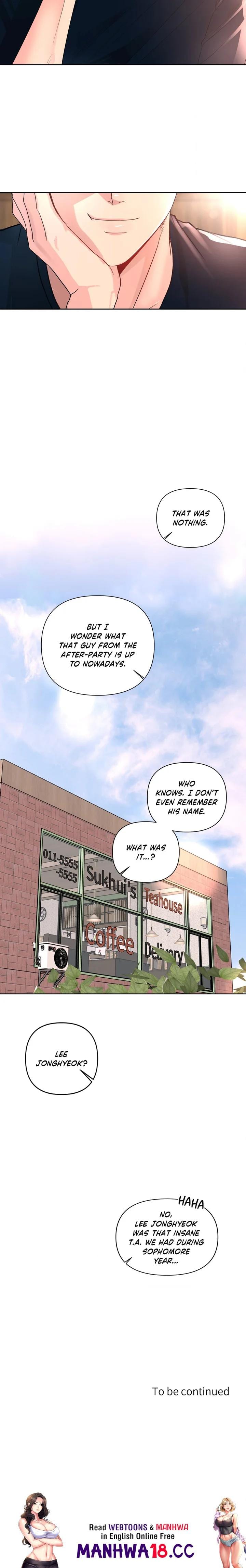 The Nerd Formula (Uncensored), chapter 30, page 18 of 18