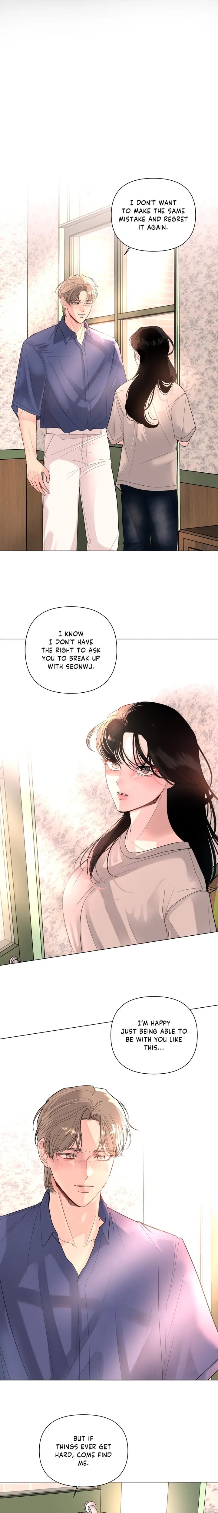 The Nerd Formula (Uncensored), chapter 31, page 17 of 18