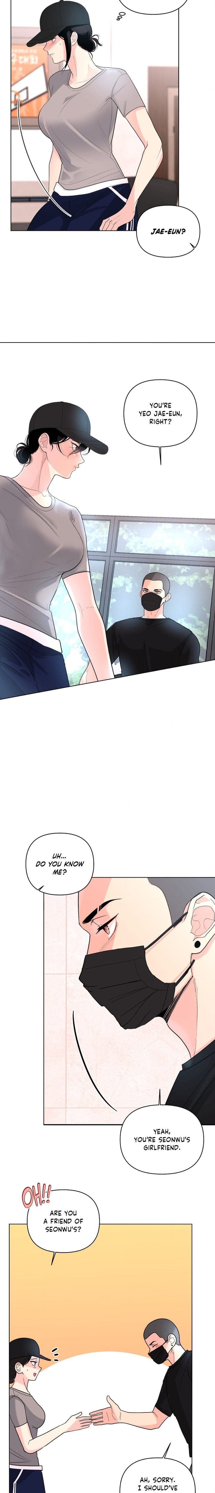 The Nerd Formula (Uncensored), chapter 35, page 14 of 19