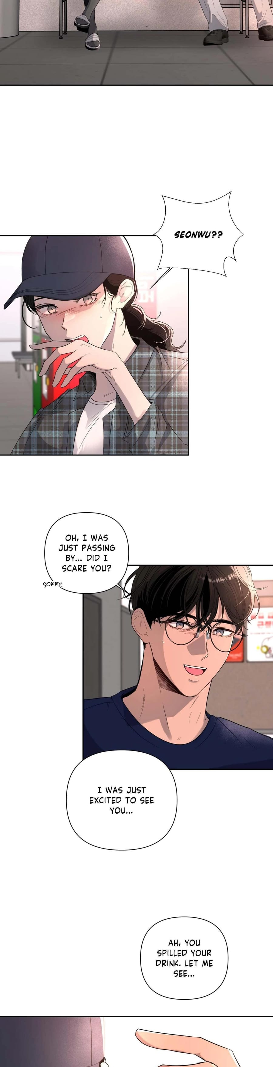 The Nerd Formula Uncensored, chapter 9, page 17 of 31