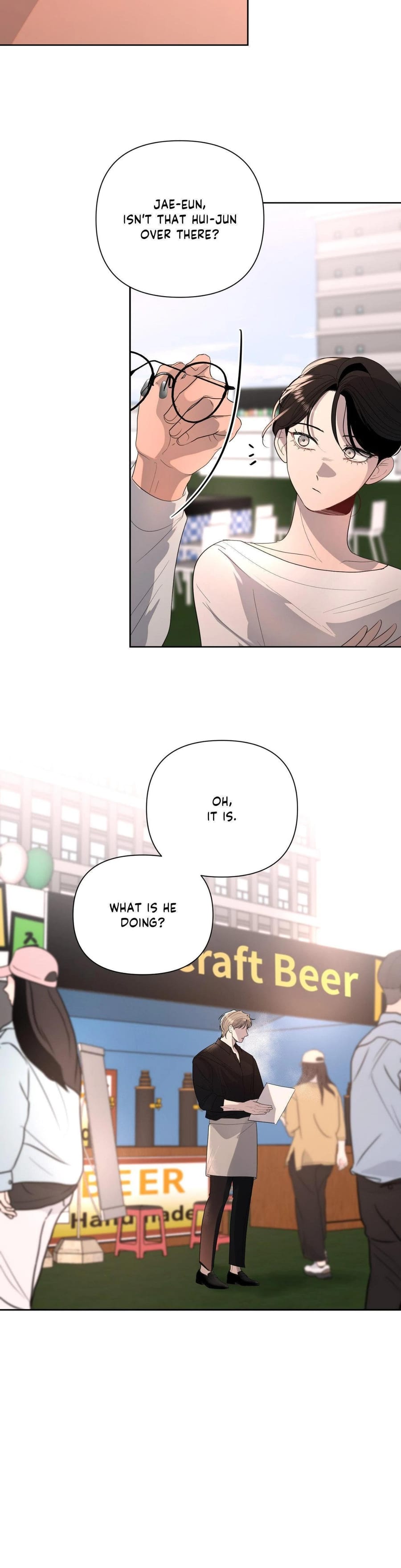 The Nerd Formula Uncensored, chapter 15, page 16 of 31