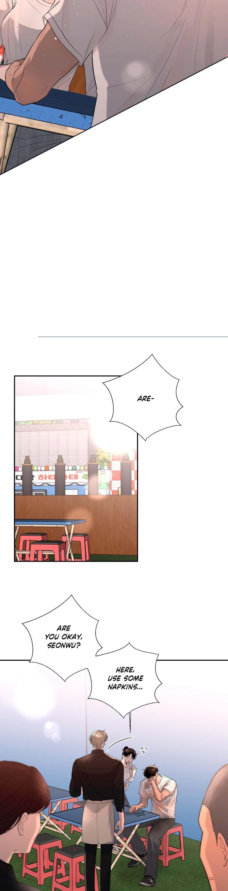 The Nerd Formula Uncensored, chapter 16, page 12 of 32
