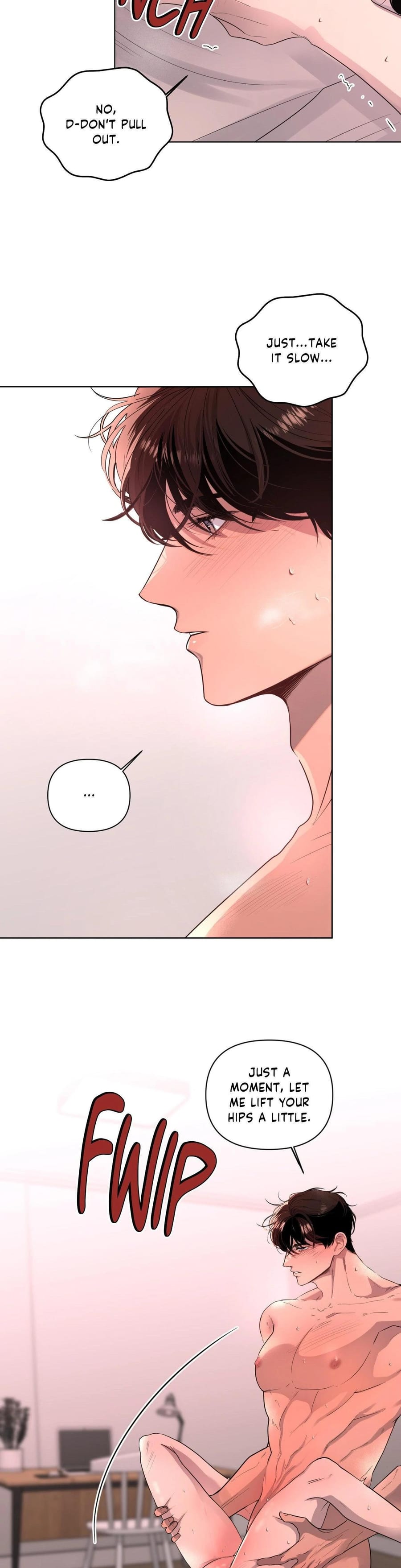 The Nerd Formula Uncensored, chapter 17, page 5 of 31