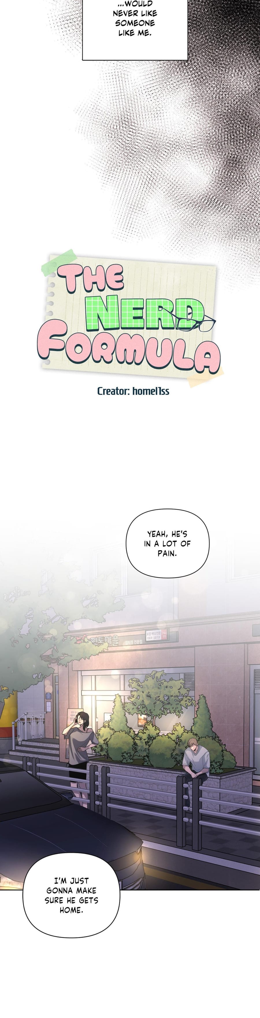 The Nerd Formula Uncensored, chapter 25, page 19 of 35