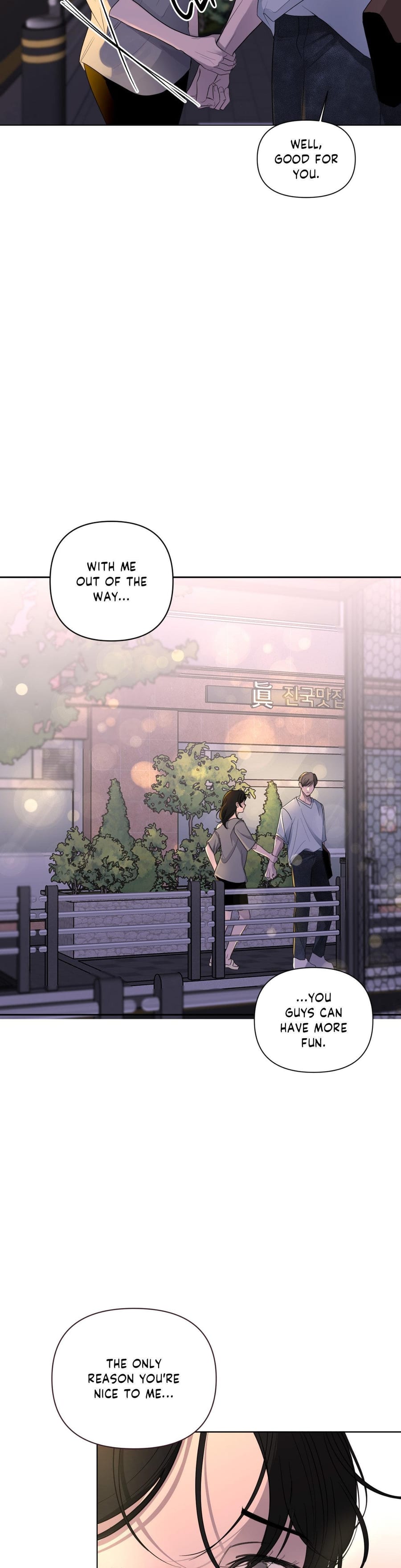 The Nerd Formula Uncensored, chapter 25, page 23 of 35