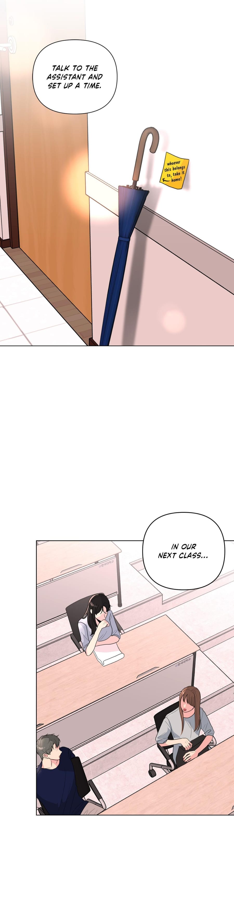 The Nerd Formula Uncensored, chapter 26, page 23 of 32