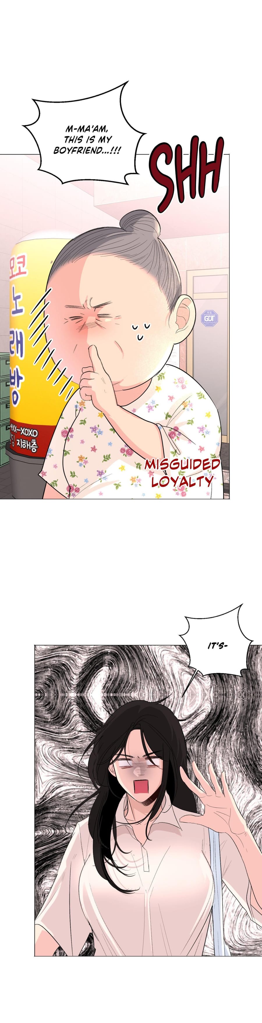 The Nerd Formula Uncensored, chapter 35, page 16 of 33