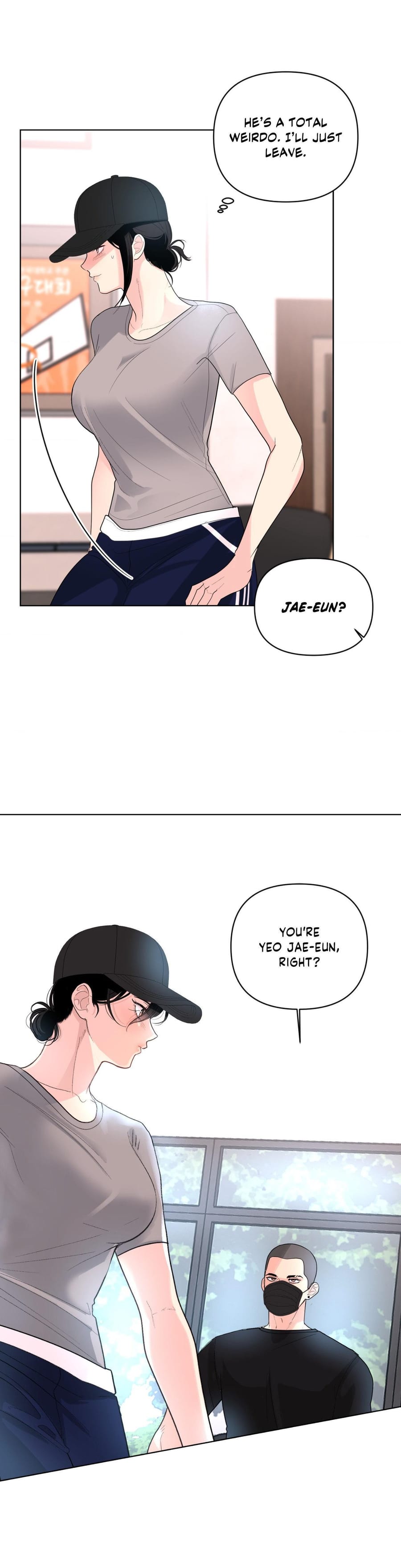 The Nerd Formula Uncensored, chapter 35, page 24 of 33