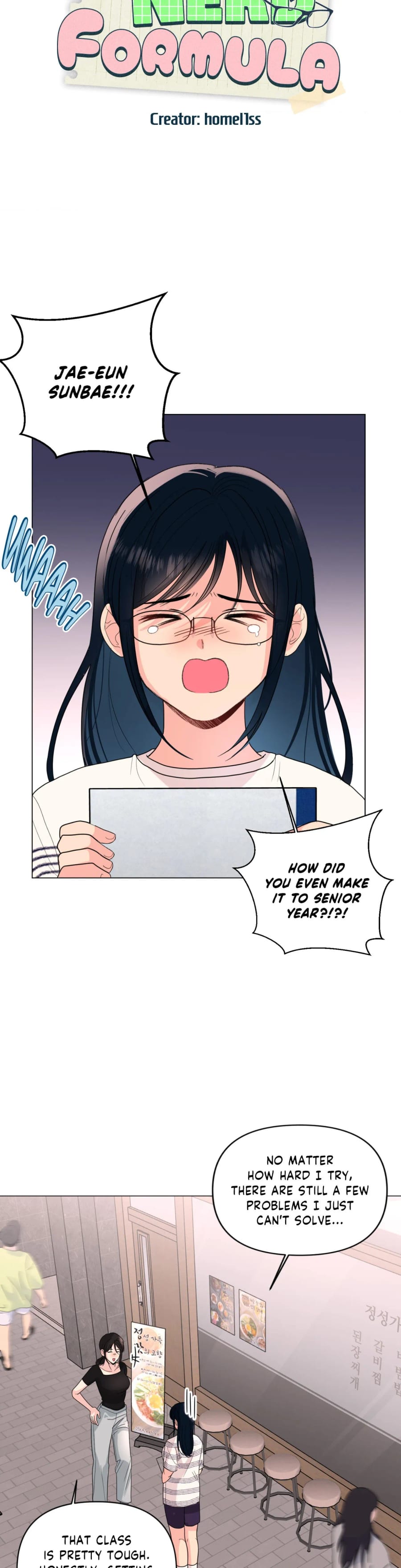 The Nerd Formula Uncensored, chapter 36, page 14 of 33