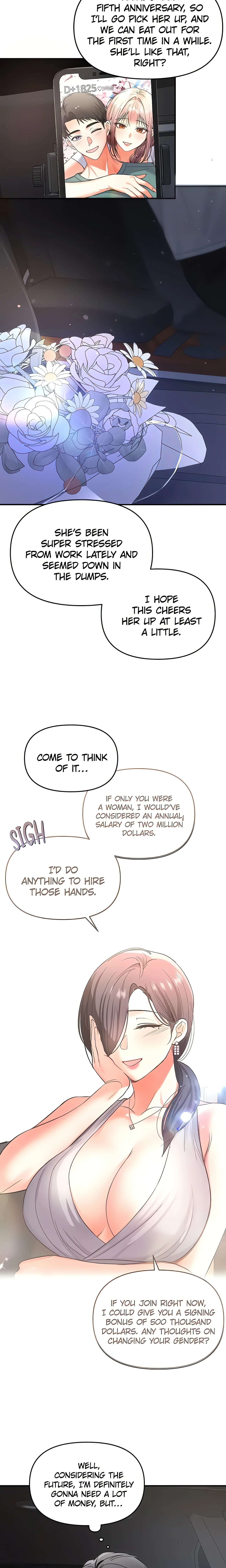 The Only Masseur (Official) Uncensored, chapter 1, page 22 of 46