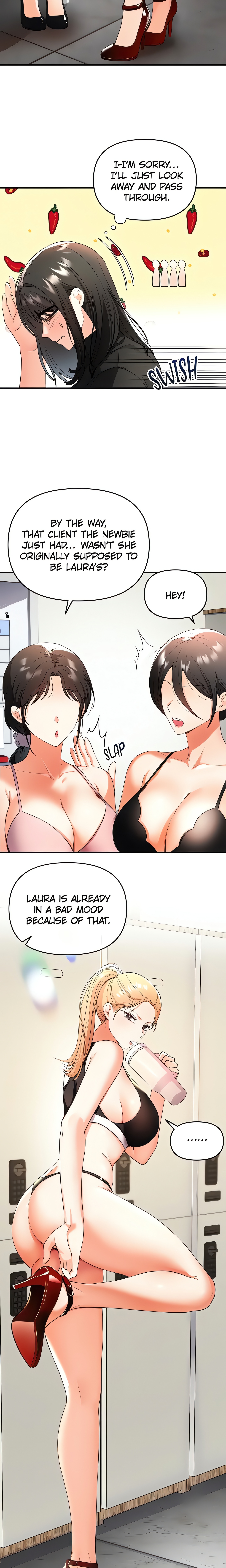 The Only Masseur (Official) Uncensored, chapter 2, page 18 of 27