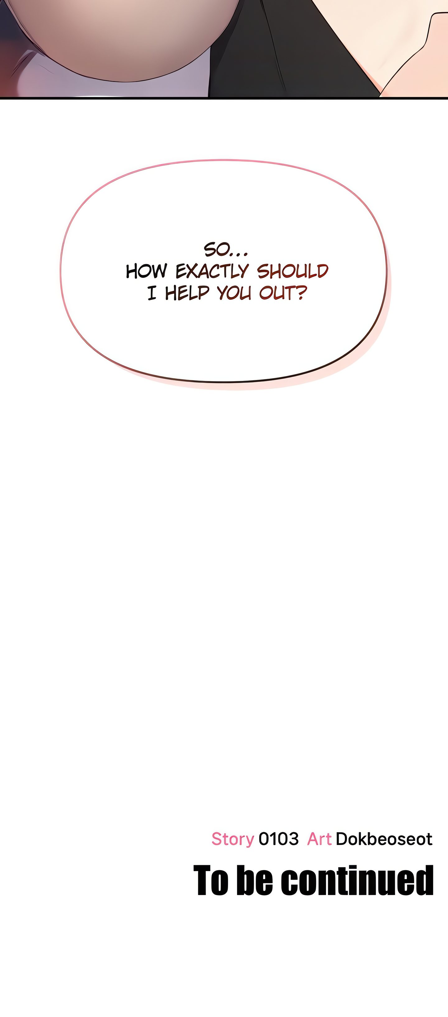 The Only Masseur (Official) Uncensored, chapter 2, page 27 of 27