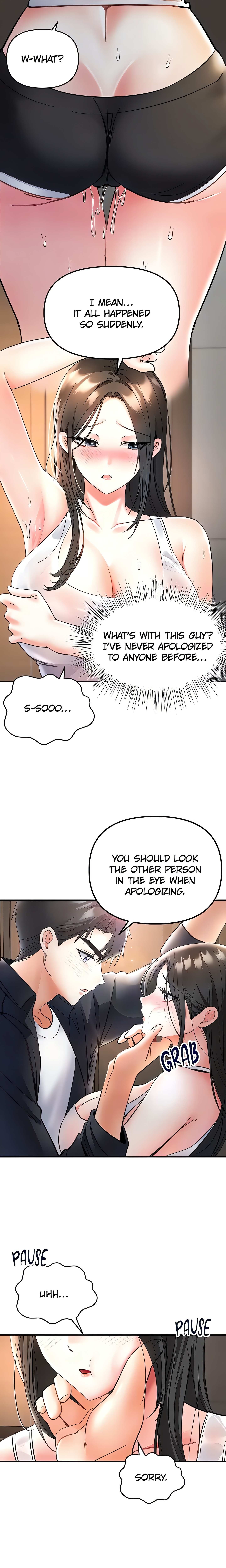The Only Masseur (Official) Uncensored, chapter 7, page 16 of 31