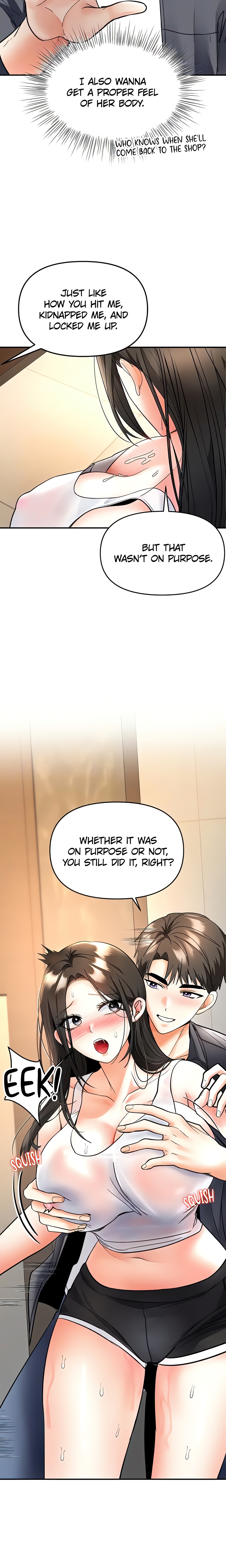 The Only Masseur (Official) Uncensored, chapter 7, page 19 of 31