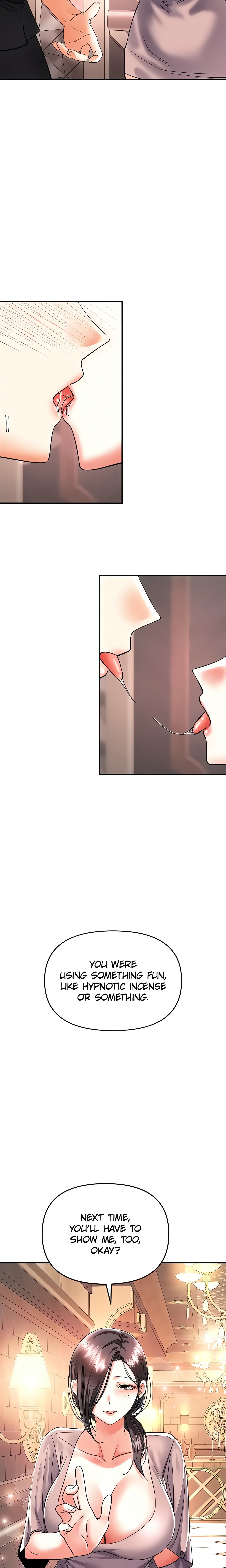 The Only Masseur (Official) Uncensored, chapter 11, page 14 of 23