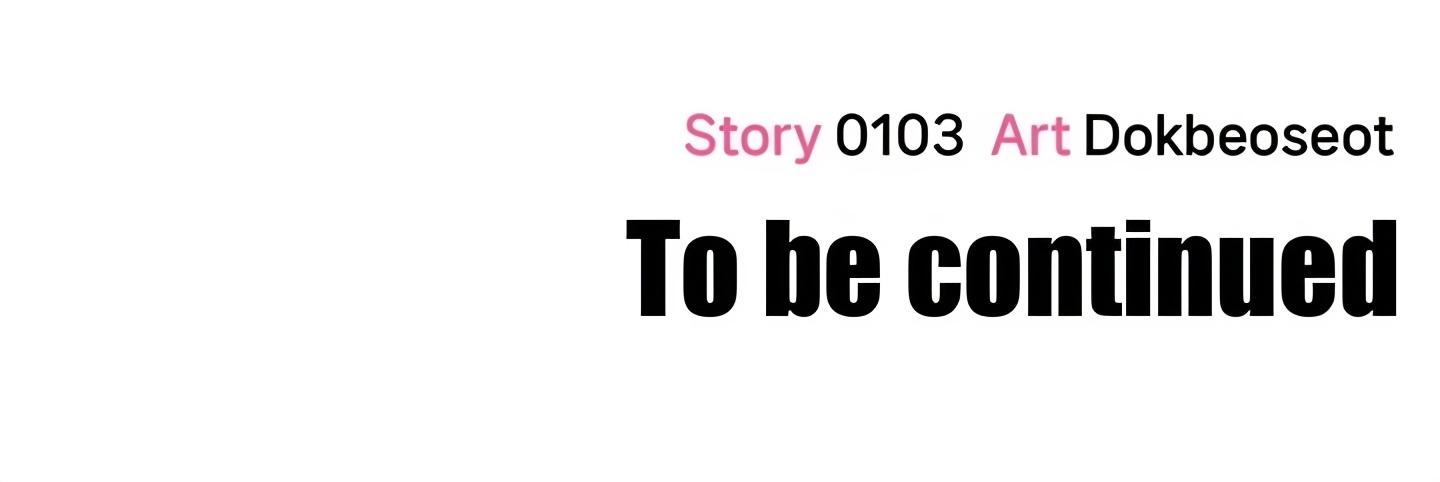 The Only Masseur (Official) Uncensored, chapter 13, page 25 of 25